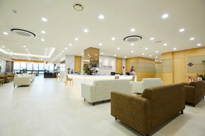 Barun Sajeong Hospital