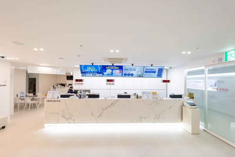 Seoul Best Medical Clinic