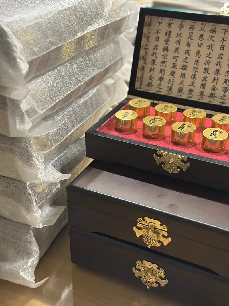 Yuwon Korean Medicine Clinic