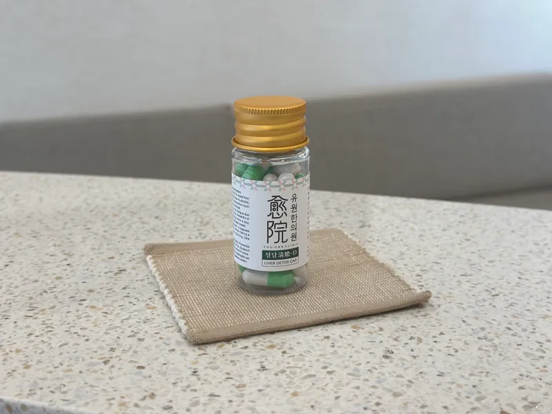 Yuwon Korean Medicine Clinic