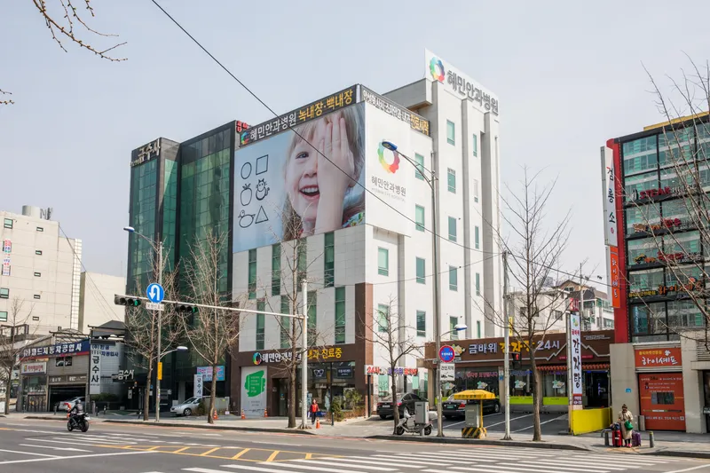 Hye Min Eye Hospital